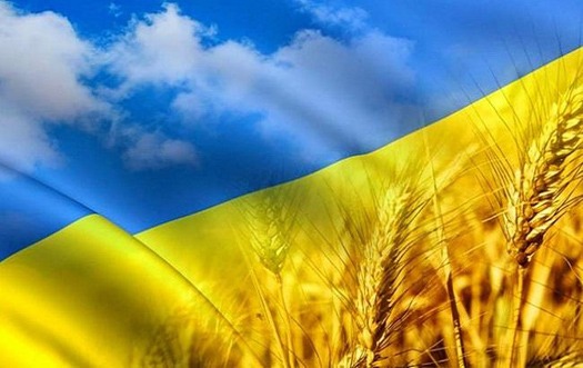 День прапора України - ХНМУ